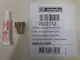 Remeha-Anschlussteil-Entluefter-Drucksensor-7632712 gallery number 1